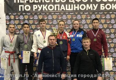 Рязанские рукопашники взяли шесть медалей на первенстве ЦФО
