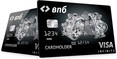Банк ВПБ: Начался выпуск карт премиального уровня Visa Infinite