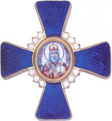 Митрополит Рязанский и Михайловский Павел удостоился ордена