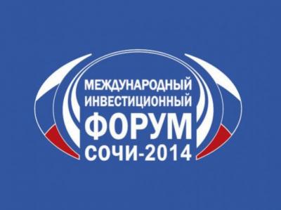 Олег Ковалёв: «У государственно-частного партнёрства большие перспективы»