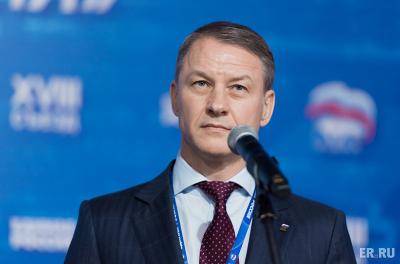 Аркадий Фомин поддержал изменения в Устав «Единой России»