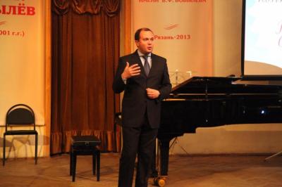 В Рязани состоялось торжественное открытие IX Международного конкурса скрипачей