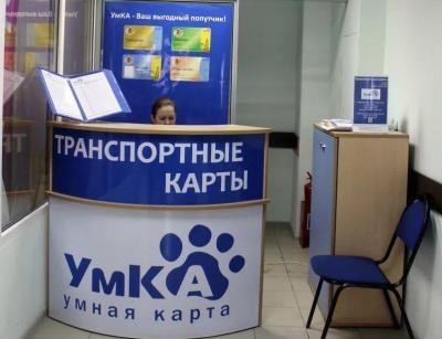 В Рязани изменится режим продажи проездных билетов в киосках