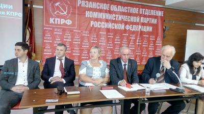 Рязанские коммунисты окончательно определились с кандидатом в губернаторы