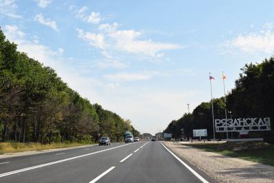 В Рязанской области начались дорожные работы на федеральных трассах