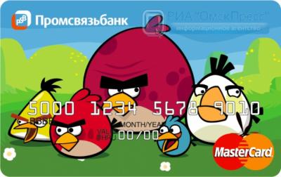 ПСБ: AngryCard и интернет-магазин банковских карт отмечены отраслевой премией