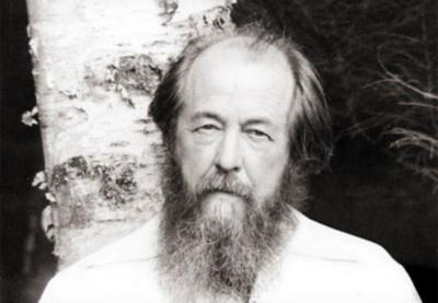 В год 100-летия Солженицына в России пройдут более 80 мероприятий