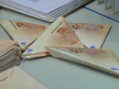 Рязанцы передадут ветеранам ВОВ благодарность в легендарных почтовых треугольниках
