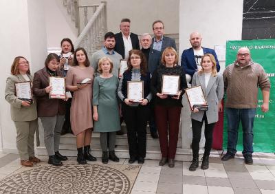 В Рязани подвели итоги независимой журналистской премии «Лёгкий стиль»