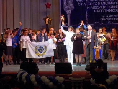 Рязанцы одержали победу в международном фестивале искусств студентов-медиков и медицинских работников