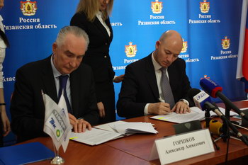 Подписано соглашение между ТНК-ВР и правительством Рязанской области