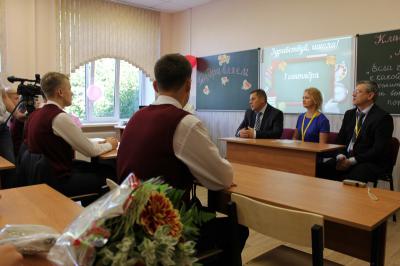 В Рязани открылся первый «Роснефть-класс»