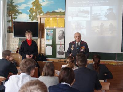 Рязанские школьники встретились в ветеранами ГИБДД