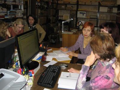 Центральная библиотека Рязанского района начала создание электронного каталога
