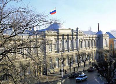 В Рязани обсудили изменения областного бюджета на 2017 год