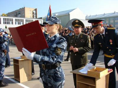 В Рязанской академии ФСИН присягнули 253 первокурсника