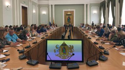 Сергей Карабасов собрал директоров рязанских школ на совещание