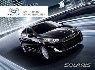 «Автоимпорт»: Три ТО в подарок от автосалона Hyundai