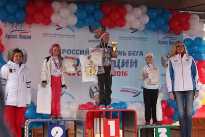 Работники Рязанской НПК приняли участие во всероссийском Дне бега «Кросс нации»