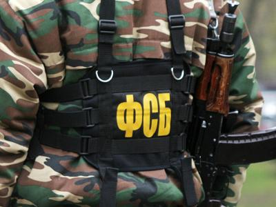 В Рязани сотрудники ФСБ задержали членов организации E.N.O.T.