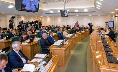 Аркадий Фомин принял участие в заседании Президиума Совета законодателей РФ при ФС РФ 