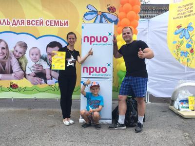 Прио-Внешторгбанк: В Рязани определили победителя областного фестиваля «Во!Семья!»