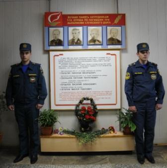 В Рязани почтили память огнеборцев, погибших в 1969 году при ликвидации пожара на РНПК