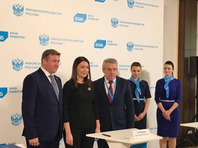 Николай Любимов подписал Меморандум о взаимодействии с АСИ и Внешэкономбанком