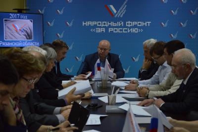 Рязанский штаб ОНФ подвёл промежуточные итоги работы по проектам Народного фронта