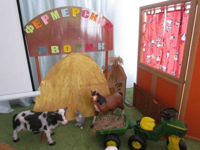 Под Рязанью в детском саду функционирует фермерский дворик