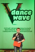 DanceWave-33.jpg title=