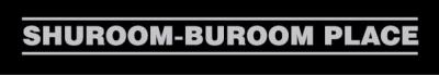 Shuroom-Buroom Place признан динамично развивающимся проектом киносети «Люксор» 