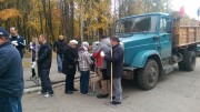 Представители рязанской власти прибрались в Парке имени Гагарина