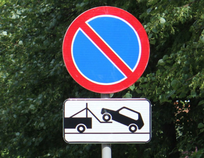 На улице Октябрьский городок запретят стоянку автомашин