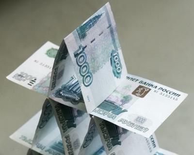 В Рязани пресечена деятельность финансовой пирамиды