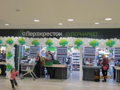 В ТРЦ «Малина» открылся обновлённый супермаркет «Перекрёсток»