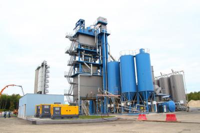 Под Рязанью открылся завод по производству бетона компании Vellcom Group