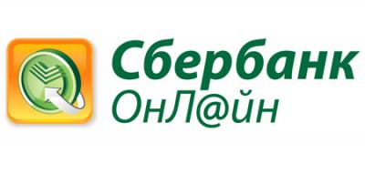 Сбербанк: Клиенты Среднерусского банка совершают платежи в «Сбербанк Онлайн»