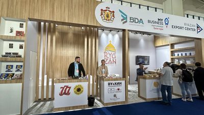 Экспортёры Рязани представили свою продукцию на выставке в Узбекистане