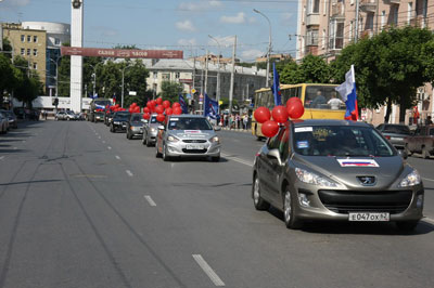 В Рязани состоялся автопробег в честь Дня России