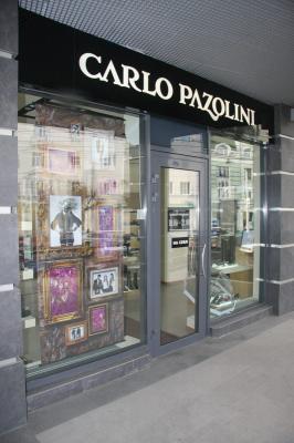 «Аркада»: Разнообразие стилей обуви в новой коллекции магазина Carlo Pazolini