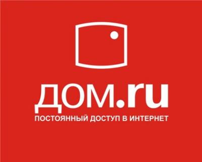 «Дом.ru»: По количеству интернет-пользователей компания потеснила со второго места «Вымпелком»