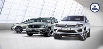 «Автоимпорт»: Льготные кредиты на автомобили Volkswagen