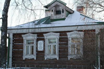Музей-заповедник Сергея Есенина в Константиново приглашает на новогодние праздники