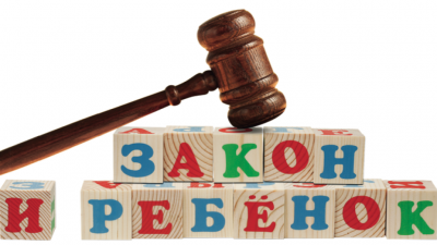 Репутация может стать критерием при назначении на омбудсменов в Рязанской области