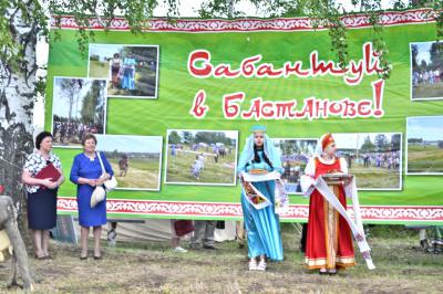 На Рязанщине отметили традиционный татарский праздник «Сабантуй»