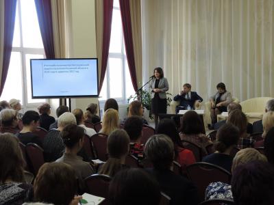 Елена Буняшина: «Надо внедрять новые подходы в деятельность учреждений соцзащиты»