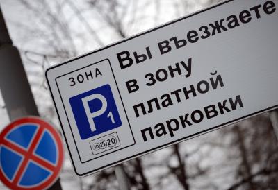 Платная парковка на улицах Радищева и Праволыбедская в Рязани появится уже в текущем году
