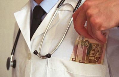 Средняя зарплата рязанских медиков не превышает 15 тысяч рублей
