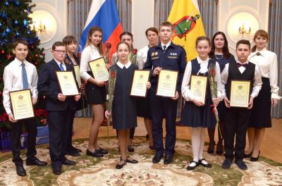 Одарённые рязанские школьники получили именные стипендии губернатора